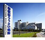 病院「独立行政法人労働者健康安全機構和まで866m」