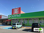 ドラッグストア 「ジップドラッグ内原店まで2886m」