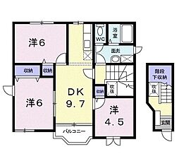 サンセール三宅 2階