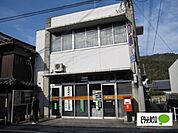 郵便局「阪井郵便局まで1990m」