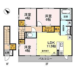コニファーII 2階
