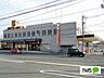 周辺：郵便局「吉備郵便局まで2031m」