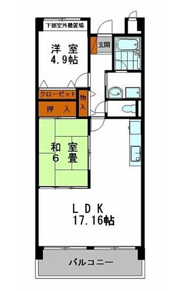 兵庫県姫路市南新在家(賃貸マンション2LDK・6階・64.48㎡)の写真 その2