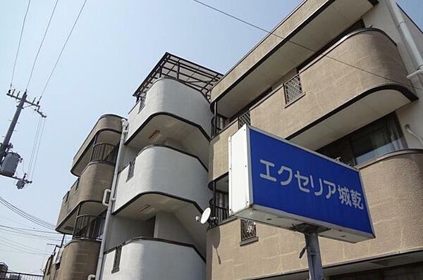 兵庫県姫路市南八代町(賃貸マンション2SLDK・3階・60.33㎡)の写真 その1
