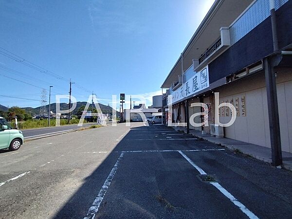 兵庫県高砂市阿弥陀町阿弥陀(賃貸マンション1DK・2階・36.10㎡)の写真 その17