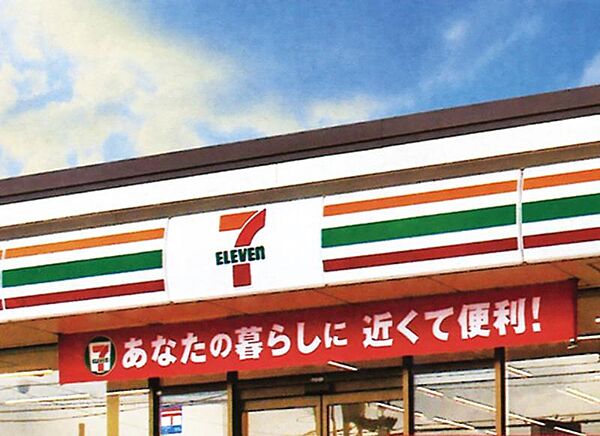 画像16:セブン-イレブン 姫路鎌倉町店（コンビニ）（329m）