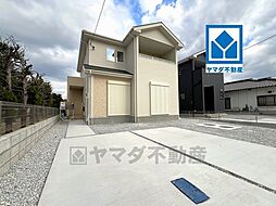 物件画像 田川郡糸田町9期　1号棟　新築戸建