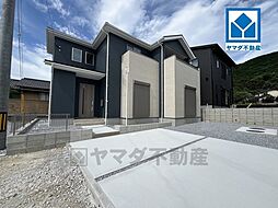 物件画像 飯塚市綱分6期　3号棟　新築戸建