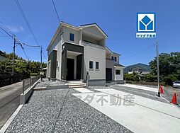 物件画像 糟屋郡宇美町貴船3丁目1期　1号棟　新築戸建