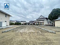 物件画像 糟屋郡篠栗町田中2丁目2期　2号棟　新築戸建