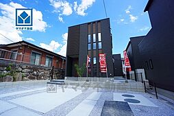 物件画像 飯塚市タマタウン飯塚花瀬 5号棟 新築戸建