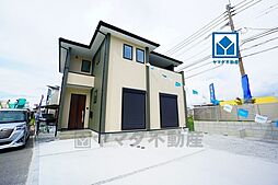 物件画像 糟屋郡志免町志免中央3丁目1期　1号棟　新築戸建