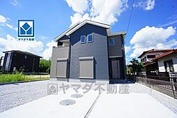 物件画像 飯塚市小正8期　1号棟　新築戸建