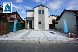 物件画像 飯塚市枝国10期 新築戸建