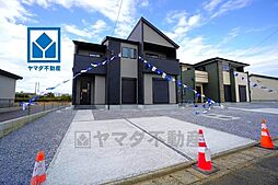 物件画像 飯塚市菰田2期 1号棟 新築戸建