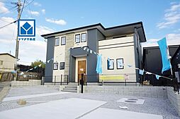 物件画像 田川市大字伊田10期 1号棟 新築戸建