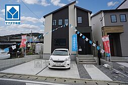 物件画像 大野城市乙金東1丁目2期　1号棟　新築戸建