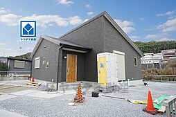 物件画像 飯塚市立岩20号地　新築戸建