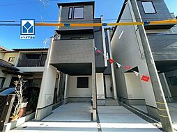 物件画像 大野城市中央1期　1号棟　新築戸建