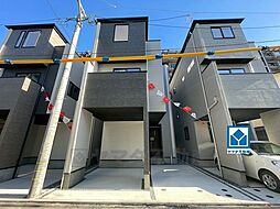 物件画像 大野城市中央1期　2号棟　新築戸建