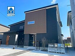 物件画像 飯塚市椿　13号棟　新築戸建
