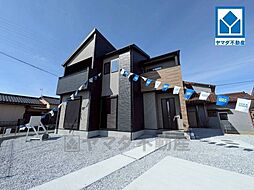 物件画像 田川市川宮4期 1号棟 新築戸建