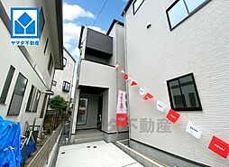 物件画像 大野城市白木原1期　1号棟　新築戸建