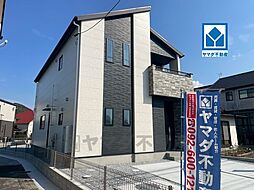 物件画像 飯塚市忠隈1期　新築戸建