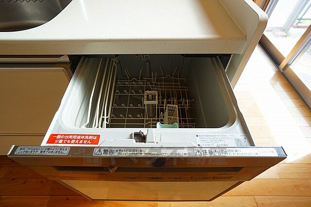 キッチン 嘉麻市牛隈