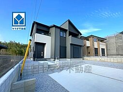 物件画像 飯塚市綱分9期 1号棟 新築戸建