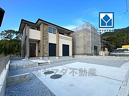 物件画像 飯塚市綱分9期　2号棟　新築戸建