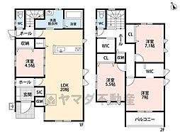 田川市伊田11期 2号棟 新築戸建