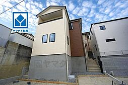 物件画像 大野城市中1丁目3期　1号棟　新築戸建