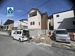 物件画像 大野城市中1丁目3期　1号棟　新築戸建