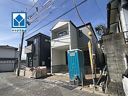 物件画像 大野城市中1丁目3期　3号棟　新築戸建