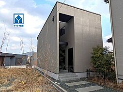 物件画像 太宰府市都府楼南4丁目　4号棟　新築戸建