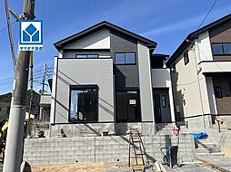 物件画像 大野城市乙金東1期　1号棟　新築戸建