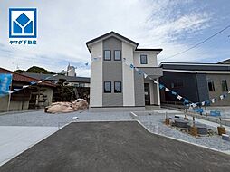 物件画像 飯塚市鶴三緒1期　3号棟　新築戸建
