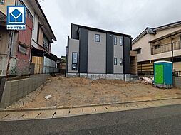 物件画像 飯塚市片島3丁目3期　新築戸建