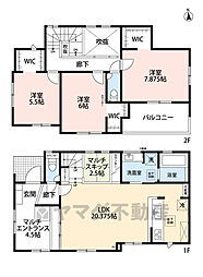 糟屋郡志免町桜丘1丁目 1号棟 新築戸建