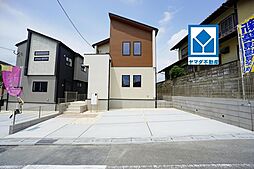 物件画像 糟屋郡志免町桜丘1丁目 2号棟 新築戸建