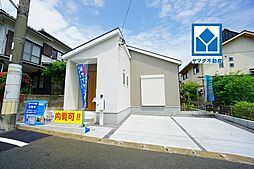 物件画像 太宰府市青山3丁目3期 新築戸建