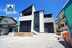 物件画像 大野城市緑ヶ丘1丁目1期 新築戸建