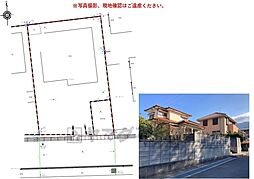 物件画像 糟屋郡宇美町宇美東2期　土地