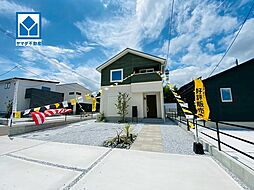 物件画像 Lumina Terrace 飯塚駅西2号地 新築戸建
