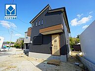 福岡県飯塚市若菜：物件画像