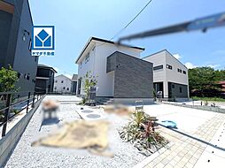物件画像 Lumina Terrace 飯塚駅西6号地　新築戸建