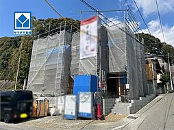 物件画像 大野城市中3丁目 新築戸建