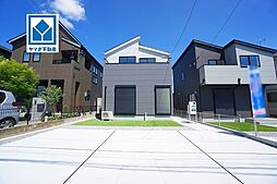 物件画像 大野城市若草2丁目 1号棟 新築戸建