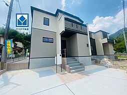 物件画像 大野城市乙金東3丁目 2号棟 新築戸建